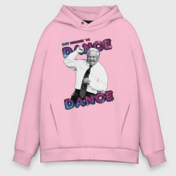 Толстовка оверсайз мужская Жаркое лето 96го Борис Ельцин, цвет: светло-розовый