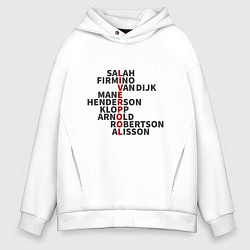 Толстовка оверсайз мужская Liverpool Players, цвет: белый