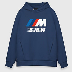 Толстовка оверсайз мужская BMW BMW FS, цвет: тёмно-синий