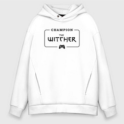 Толстовка оверсайз мужская The Witcher Gaming Champion: рамка с лого и джойст, цвет: белый