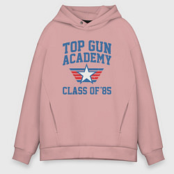 Толстовка оверсайз мужская TOP GUN Academy Class of 85, цвет: пыльно-розовый