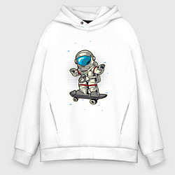 Толстовка оверсайз мужская Космонавт на скейте, цвет: белый