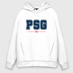 Толстовка оверсайз мужская PSG FC Classic, цвет: белый