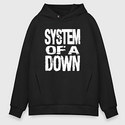 Толстовка оверсайз мужская System of a Down логотип, цвет: черный