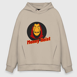 Толстовка оверсайз мужская Dali - Money Heist, цвет: миндальный