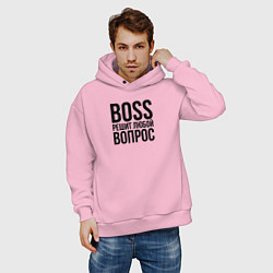 Толстовка оверсайз мужская Boss решит любой вопрос, цвет: светло-розовый — фото 2