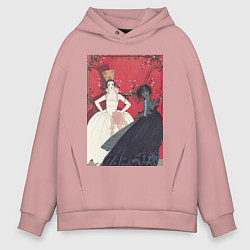 Толстовка оверсайз мужская Le Jour et La Nuit Две модницы, цвет: пыльно-розовый