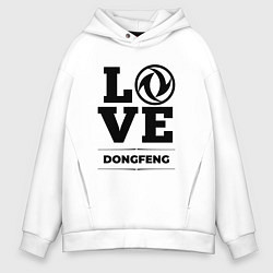 Толстовка оверсайз мужская Dongfeng Love Classic, цвет: белый