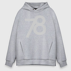 Толстовка оверсайз мужская Огромные цифры 78, цвет: меланж