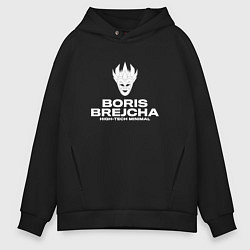 Толстовка оверсайз мужская Boris Brejcha High Tech Minimal, цвет: черный
