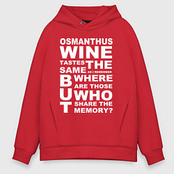 Толстовка оверсайз мужская Чжун Ли Цитата OSMANTHUS WINE Genshin Impact, цвет: красный