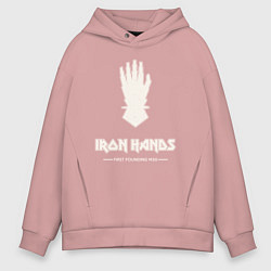 Толстовка оверсайз мужская Железные руки лого винтаж, цвет: пыльно-розовый