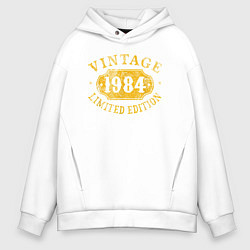 Толстовка оверсайз мужская Винтаж 1984 лимитированная серия, цвет: белый