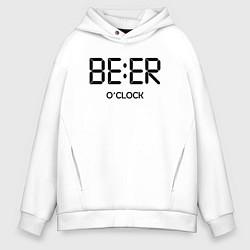 Толстовка оверсайз мужская Beer oclock, цвет: белый