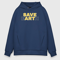 Мужское худи оверсайз Save EarthArt Сохраните искусство