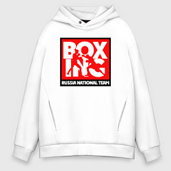 Мужское худи оверсайз Boxing team russia
