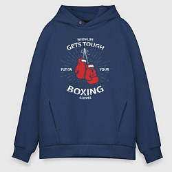 Толстовка оверсайз мужская Boxing Cool, цвет: тёмно-синий
