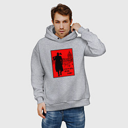 Толстовка оверсайз мужская Раскольников - А не срубить ли мне бабок, цвет: меланж — фото 2