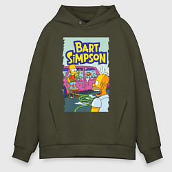 Толстовка оверсайз мужская Барт Симпсон устроил из автомобиля аквариум, цвет: хаки