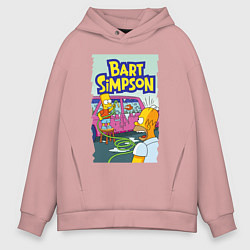 Толстовка оверсайз мужская Барт Симпсон устроил из автомобиля аквариум, цвет: пыльно-розовый