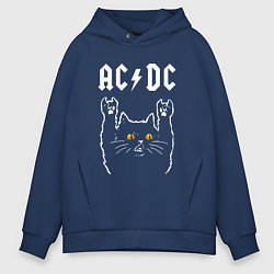 Толстовка оверсайз мужская AC DC rock cat, цвет: тёмно-синий
