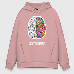 Толстовка оверсайз мужская Creative Brain, цвет: пыльно-розовый