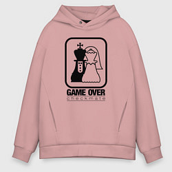 Толстовка оверсайз мужская Шах и мат игра окончена, цвет: пыльно-розовый