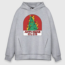 Толстовка оверсайз мужская Anti xmas club, цвет: меланж