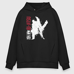 Толстовка оверсайз мужская Jiu-jitsu splashes logo, цвет: черный
