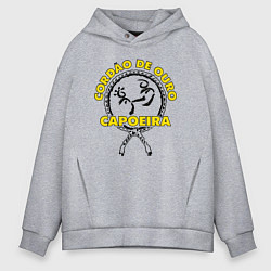 Толстовка оверсайз мужская Capoeira Cordao de ouro, цвет: меланж