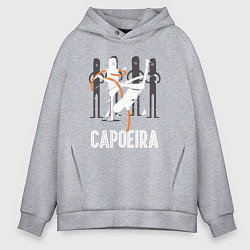 Толстовка оверсайз мужская Capoeira - contactless combat, цвет: меланж