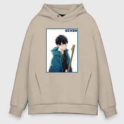 Толстовка оверсайз мужская Рицука Уэнояма, цвет: миндальный