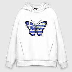 Толстовка оверсайз мужская Бабочка - Греция, цвет: белый