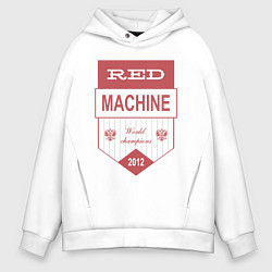 Толстовка оверсайз мужская Red machine Russia, цвет: белый