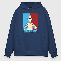 Толстовка оверсайз мужская Bender Futurama, цвет: тёмно-синий