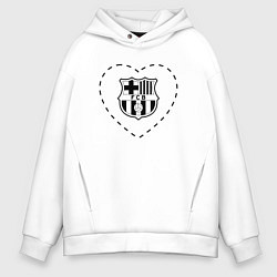 Толстовка оверсайз мужская Лого Barcelona в сердечке, цвет: белый