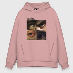 Толстовка оверсайз мужская Искусство и глаза, цвет: пыльно-розовый