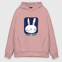 Толстовка оверсайз мужская Funny - Bunny, цвет: пыльно-розовый