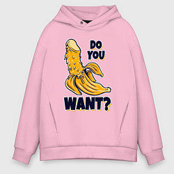 Толстовка оверсайз мужская Sexy банан, цвет: светло-розовый
