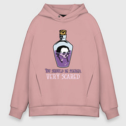 Толстовка оверсайз мужская You should be scared, very scared, цвет: пыльно-розовый