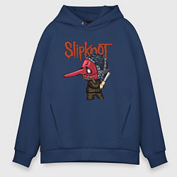 Толстовка оверсайз мужская Slipknot mask art, цвет: тёмно-синий