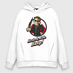 Толстовка оверсайз мужская Vault boy - terminator, цвет: белый
