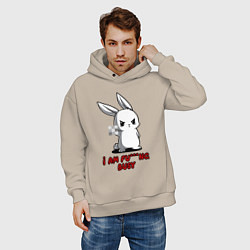 Толстовка оверсайз мужская Я чертовски занят, цвет: миндальный — фото 2