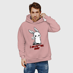 Толстовка оверсайз мужская Я чертовски занят, цвет: пыльно-розовый — фото 2