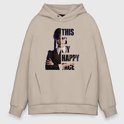 Толстовка оверсайз мужская Wednesday: This Is My Happy Face, цвет: миндальный