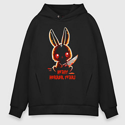 Толстовка оверсайз мужская A rabbit with a bloody knife, цвет: черный