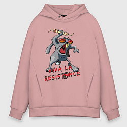Толстовка оверсайз мужская La resistance, цвет: пыльно-розовый