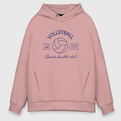 Толстовка оверсайз мужская Клуб любителей игры в волейбол, цвет: пыльно-розовый