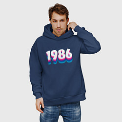 Толстовка оверсайз мужская Made in 1986 vintage art, цвет: тёмно-синий — фото 2