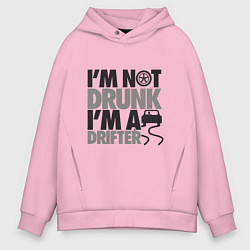 Толстовка оверсайз мужская Я не пьяный, я дрифтер, цвет: светло-розовый